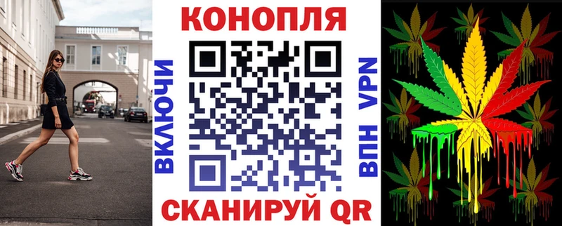 Наркошоп купить А ПВП  COCAIN  Меф  Канабис  Гашиш  Буйнакск
