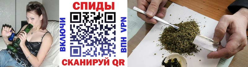 Купить  Буйнакск  БУТИРАТ бутик 