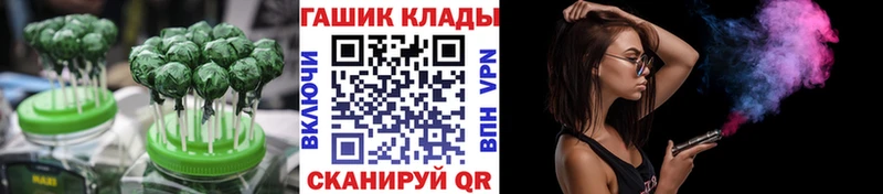 Canna-Cookies конопля  Купить  Буйнакск 