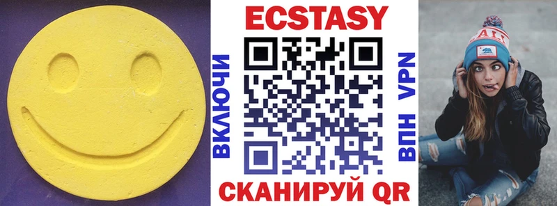 ЭКСТАЗИ Punisher  Купить где  Буйнакск 
