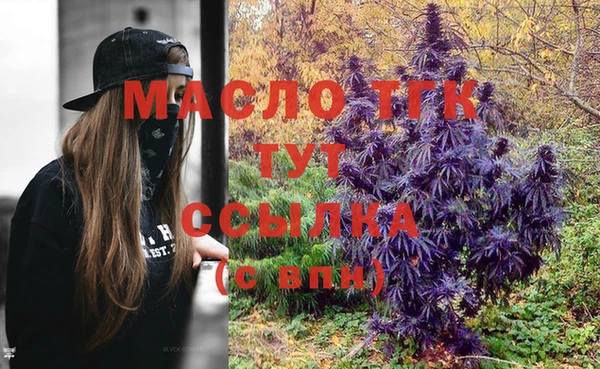 мяу мяу мука Елабуга