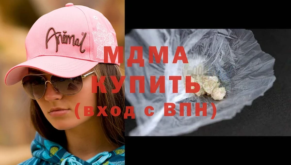 мяу мяу мука Елабуга