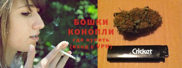 прущая мука Елизово