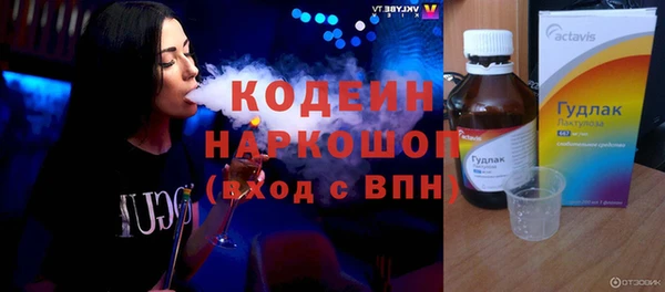 мяу мяу мука Ельня