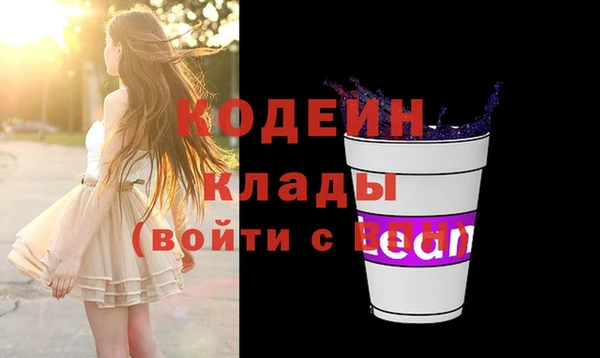 прущая мука Елизово