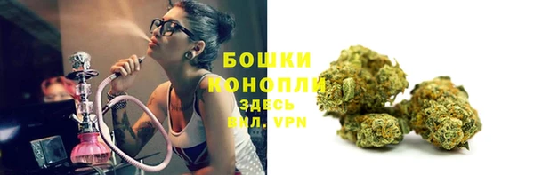 прущая мука Елизово