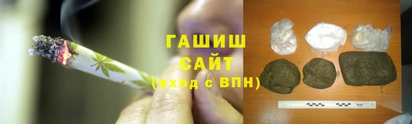 прущая мука Елизово