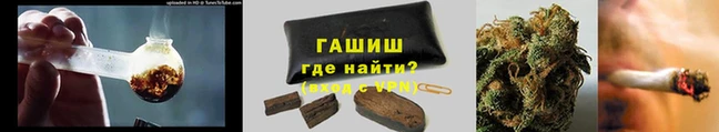прущая мука Елизово