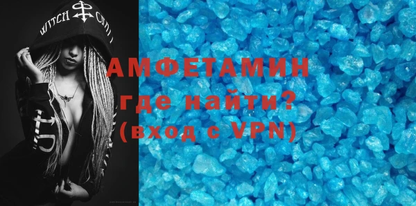 мяу мяу мука Елабуга