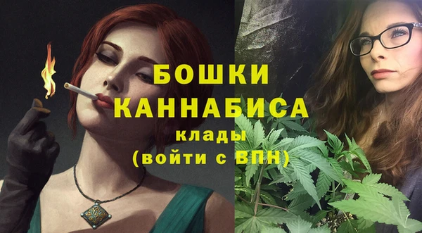 прущая мука Елизово
