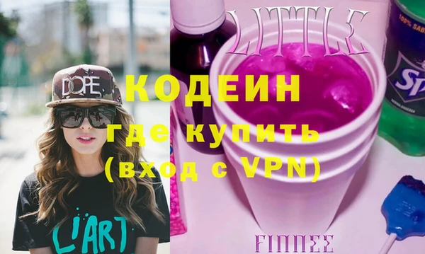 мяу мяу мука Ельня