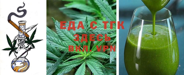 мяу мяу мука Ельня
