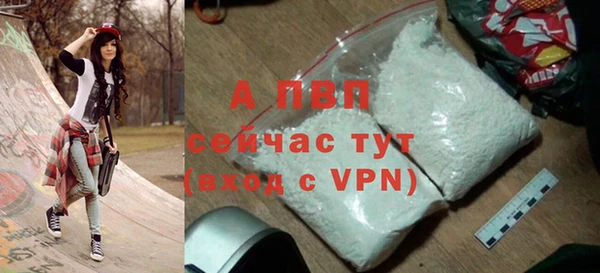 каннабис Заволжск