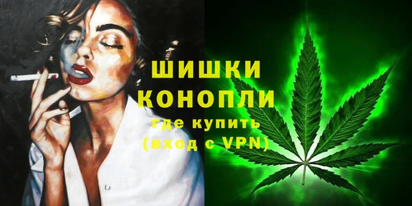 прущая мука Елизово